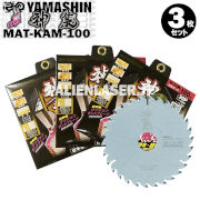 3Zbg R^ ؍Hp`bv\[ _ }Vjō MAT-KAM-100