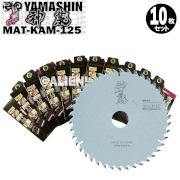 10Zbg R^ ؍Hp`bv\[ _ }Vjō MAT-KAM-125
