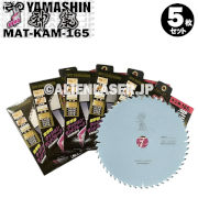 5Zbg R^ ؍Hp`bv\[ _ }Vjō MAT-KAM-165