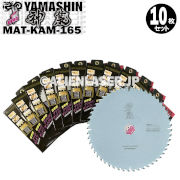 10Zbg R^ ؍Hp`bv\[ _ }Vjō MAT-KAM-165