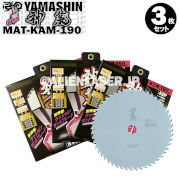 3Zbg R^ ؍Hp`bv\[ _ }Vjō MAT-KAM-190