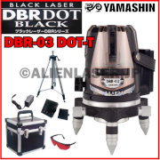 【約2〜3日で出荷】ヤマシン 2ライン ドット レッド墨出し器 DBR-03DOT-T 本体+三脚