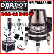 【約2〜3日で出荷】ヤマシン 2ライン ドット レッド墨出し器 DBR-03DOT-W 本体+受光器+三脚