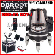 【約2〜3日で出荷】ヤマシン 3ライン ドット レッド墨出し器 DBR-04DOT-J 本体+受光器