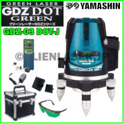 【約2〜3日で出荷】ヤマシン 2ライン ドット グリーン 墨出し器 GDZ-03DOT-J 本体+受光器