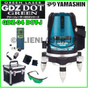 【約2〜3日で出荷】ヤマシン 3ライン ドット グリーン 墨出し器 GDZ-04DOT-J 本体+受光器