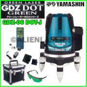 【約2〜3日で出荷】ヤマシン 5ライン ドット グリーン 墨出し器 GDZ-06DOT-J 本体+受光器