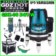 【約2〜3日で出荷】ヤマシン 5ライン ドット グリーン 墨出し器 GDZ-06DOT-W 本体+受光器+三脚