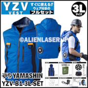 山真 神風ウェア匠 YZV VESTフルセット YZV-B1-3L-SET ロイヤルブルー/3Lサイズ