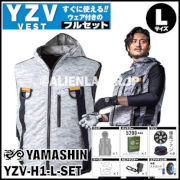 山真 神風ウェア匠 YZV VESTフルセット YZV-H1-L-SET タイガー迷彩ホワイト/Lサイズ