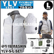 山真 神風ウェア匠 YLV VEST YLV-S-L-SET シルバー/Lサイズ