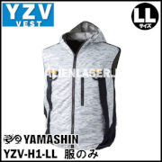 山真 神風ウェア匠 YZV VEST服のみ YZV-H1-LL タイガー迷彩ホワイト/LLサイズ